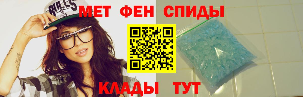 Гашиш  МДМА  APVP СК кристаллы  МАРИХУАНА  Вход с VPN  АМФЕТАМИН кристаллы  Моздок  Гашиш  Мефедрон  