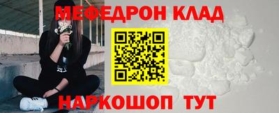 дживик Жуковский