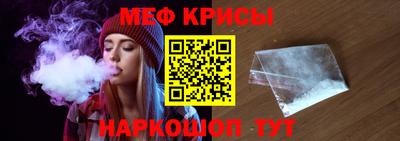 дживик Жуковский