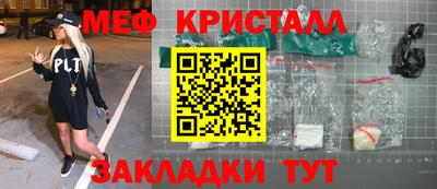 СК Заводоуковск