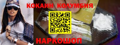 твердый Заволжье