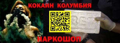 СК Заводоуковск
