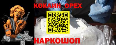 дживик Жуковский
