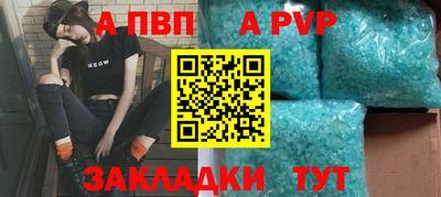 дживик Жуковский