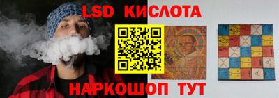 дживик Жуковский