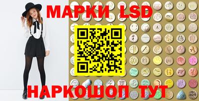СК Заводоуковск
