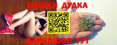 твердый Заволжье