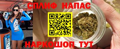 твердый Заволжье