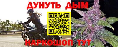 твердый Заволжье