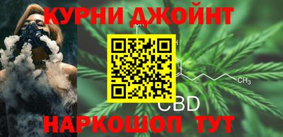 дживик Жуковский