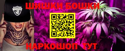 твердый Заволжье