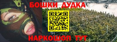 твердый Заволжье