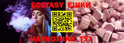 дживик Жуковский