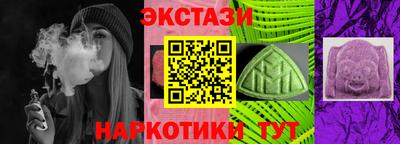 твердый Заволжье