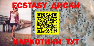 СК Заводоуковск