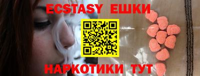 СК Заводоуковск