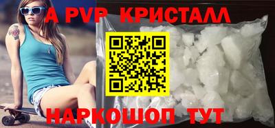 дживик Жуковский