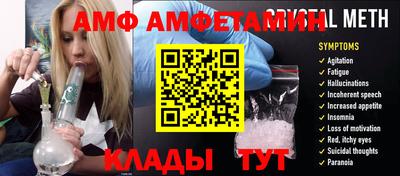 дживик Жуковский
