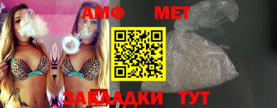 СК Заводоуковск
