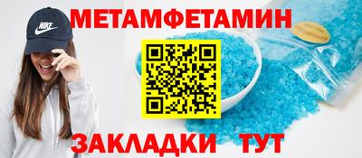 дживик Жуковский