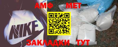 твердый Заволжье