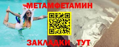 твердый Заволжье