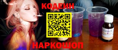 твердый Заволжье