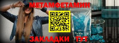 дживик Жуковский