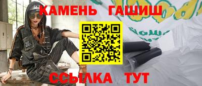 дживик Жуковский