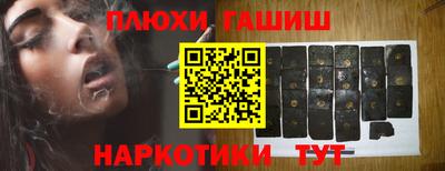 дживик Жуковский