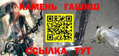 СК Заводоуковск