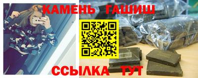 СК Заводоуковск