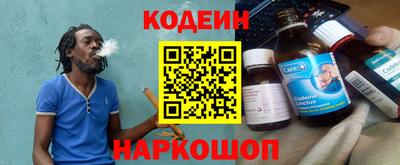СК Заводоуковск