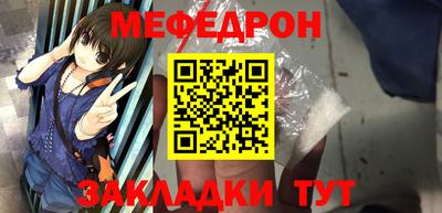 дживик Жуковский