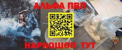 СК Заводоуковск