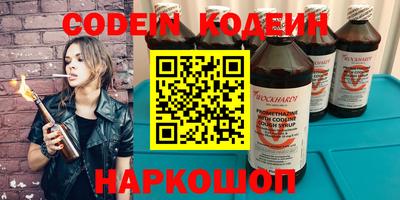 СК Заводоуковск