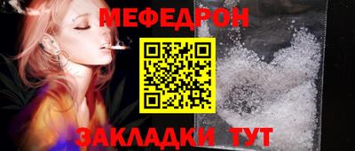 СК Заводоуковск